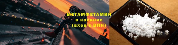 тгк Вязники